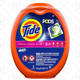 Tide Pods Fresh Coral Blast 81 Count | $19 | Amazon | Clip the $2 coupon